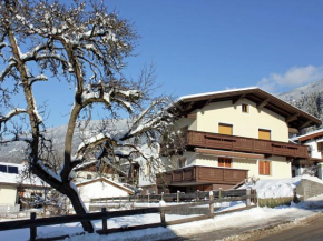 Apartment with balcony in Hart im Zillertaler
